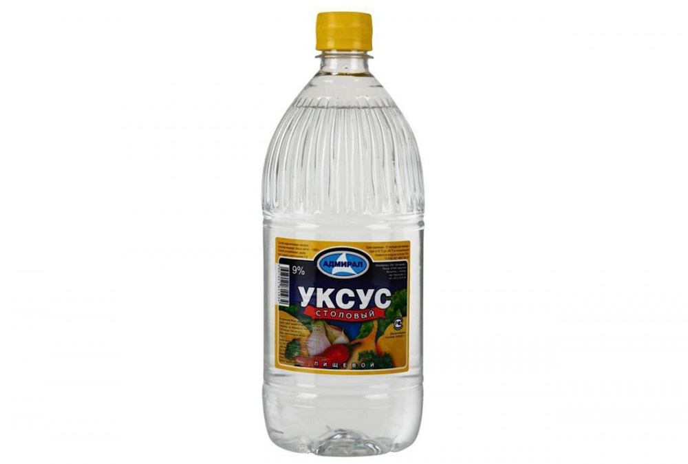 Уксус Уксус