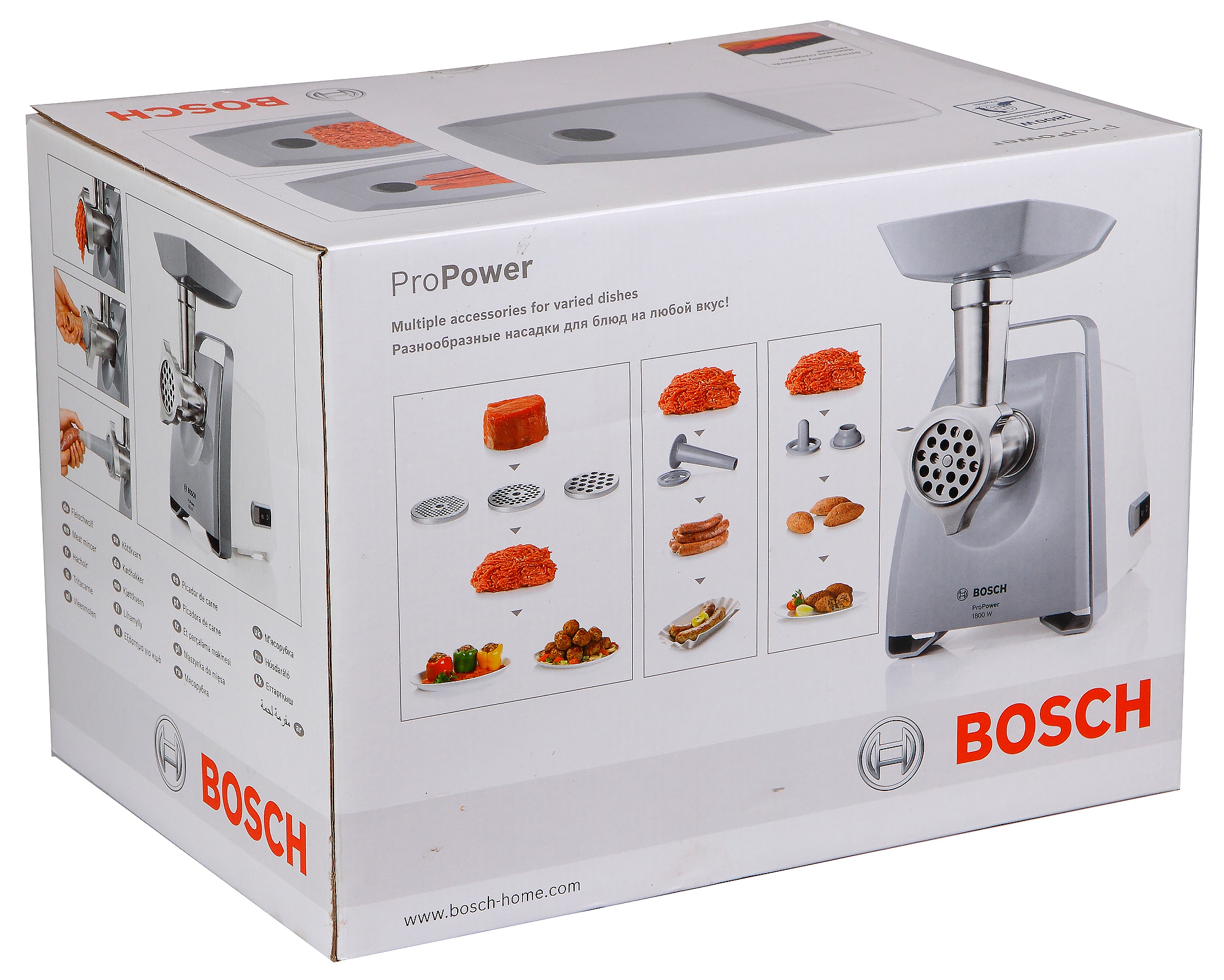 Bosch MFW 66020