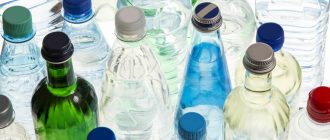 Пластиковые бутылки с водой